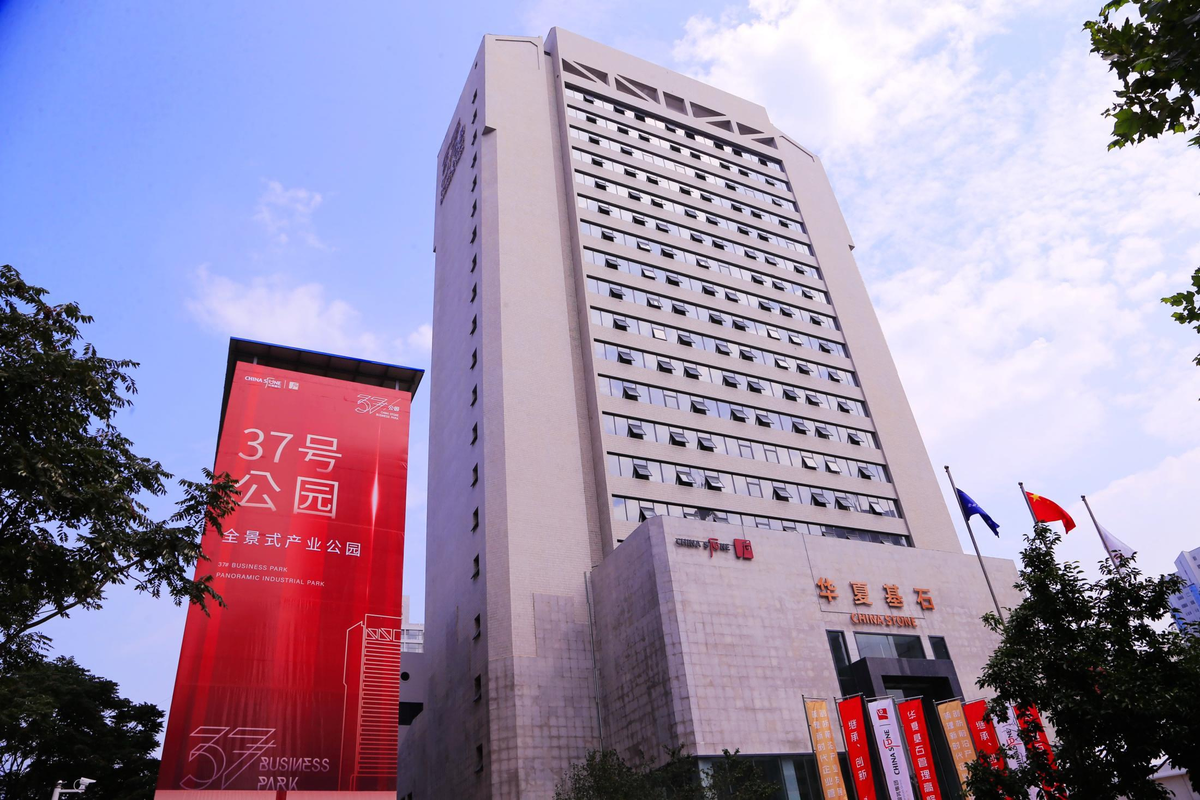 初创企业服务 初创企业服务